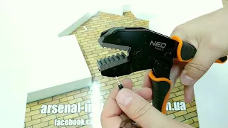 Клещи для обжима втулочных наконечников 0.5-16 мм2 (22-6 AWG) 01-506 Neo Tools