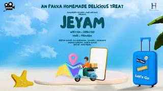 JEYAM -TAMIL SHORT FILM 4K (5.1 SURROUND SOUND) | DEEPAK KUMAR | HARISH | HARI & PRAVEEN.