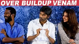 FUNNY: Dhanush On-Stage Request to Over Build up Anchor | Asuran