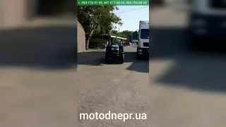 Трактор Дтз 5244 HPX. Компания "МотоДнепр"