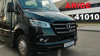 Mercedes Sprinter 3xx ✘ Пневмоподвеска Aride 41010 ✘ Видео инструкция по установке