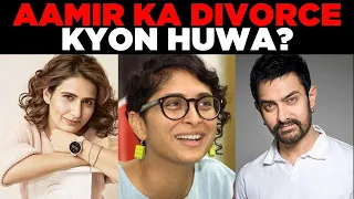 Aamir Khan Divorce Kiran Rao! By KRK