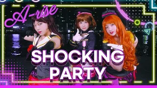 Love Live! - Shocking Party (Dance Cover)