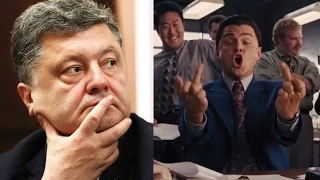 Порошенко - новорічне привітання по радіо (2017р.)