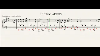 ÚLTIMO ADEUS - PARTITURA PARA SANFONA , ACORDEON