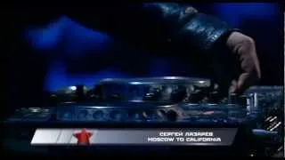 DJ M.E.G., Тимати, Сергей Лазарев - Moscow to California