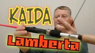 Kaida Lamberta Micro Jig 2,15/3-14/fast.Вот это уже  что-то.ТОП за очень смешные деньги