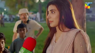 Daniya Ne Mulki Siasat Mein Nayi Tareekh Raqam Ki !! #urwahocane #alirehmankhan - Meri Shehzadi