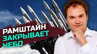 За последний месяц произошел прорыв в развитии украинской ПВО – Александр Мусиенко