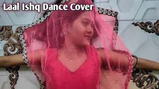 Laal Ishq || Dance Cover || by Taniya||