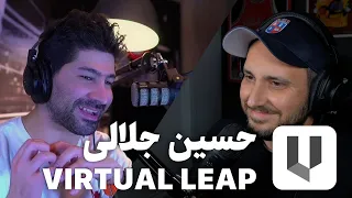 EP 127 - Virtuleap | تقویت مغز ‌