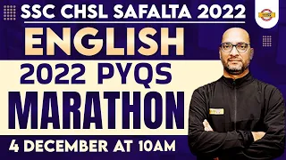 SSC CHSL ENGLISH MARATHON CLASS | SSC CHSL ENGLISH PYQ QUESTIONS | ENGLISH FOR SSC CHSL | BY RAM SIR