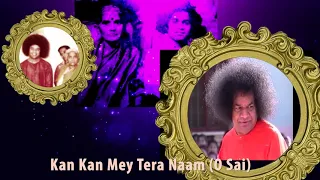 Easwaramba Priya Tanaya Sai Narayana  | Easwaramma Bhajan | Golden Jubilee Anniversary