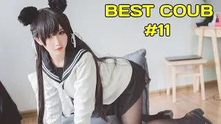 🔥BEST COUB🔥| Coub Megamix | Приколы Март 2021 |Февраль | Gifs With Sound | BEST CUBE |COUB MIX #11