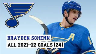 Brayden Schenn (#10) All 24 Goals of the 2021-22 NHL Season