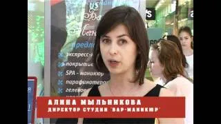 МАКСИМУМ_flv.flv