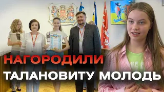 У Вінниці нагородили найкращих учасників конкурсів “Малюємо комфортну Вінницю” та “Кришталева нота”