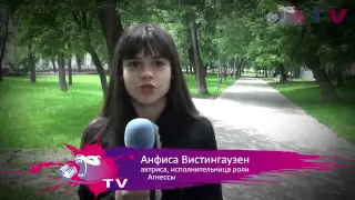 Teen's Voice на съемках сериала "Ангел или Демон"