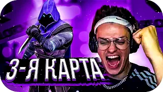 3-Я КАРТА: ШОУМАТЧ vs WELOVEGAMES (ft. СТРОГО, ФАЙВСКИЛЛ, ДЕСАУТ, ЭВЕЛОН) / BUSTER ROFLS