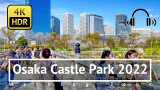 [4K/HDR/Binaural] Osaka Castle Park 2022 Walking Tour - Osaka Japan