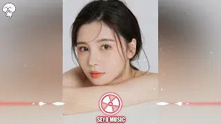 苏星婕 - 赦免 (DJAh版)Su Xingjie - Xin Thứ Lỗi || Hot Tiktok Douyin