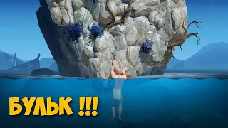 A Difficult Game About Climbing - Полетели ПОЛЗАТЬ ( первый взгляд )