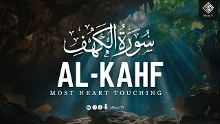 VIRAL SURAH AL KAHF سورة الكهف | RELAXING HEART TOUCHING VOICE | AlBaqi TV