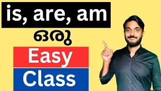 IS,ARE,AM. An Easy Class for Beginners. Spoken English : 9995672236