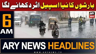 ARY News 6 AM Headlines | 27th April 2024 | Weather Updates