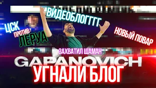 #24 Тебе нужен этот святой электрик!!!