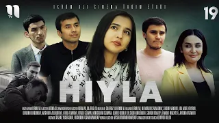 Hiyla 19-qism (o'zbek film)