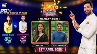 Jeeto Pakistan League | Ramazan Special | 28th April 2022 | ARY Digital