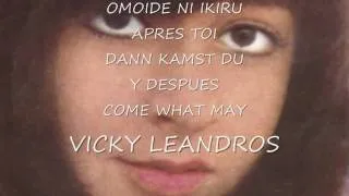 OMOIDE NI IKIRU - Vicky Leandros ---Βίκυ ΛέανδροςV - ヴィッキー=レアンドロス