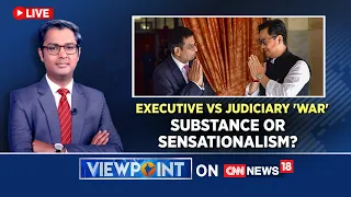 Executive Vs Judiciary 'War' | Substance Or Sensationalism? | Supreme Court Verdict | English News