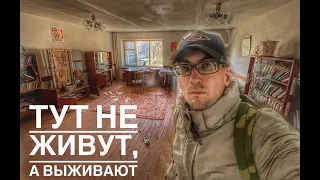 Нас На Карте Нет!!!! Заброшенный Военный Городок.Сергиев Посад 15