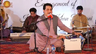 Allah Wash Wash Ala Jar Jar Jar | Shah Farooq | Pashto Song 2023 | New Pashto Song | HD Video |