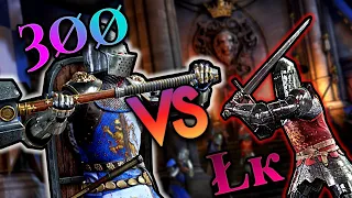 CHIVALRY 2: COMPETITIVE GAMEPLAY 5V5 - 300 VERSUS LK