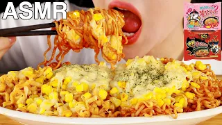 ASMR Nuclear & Carbo Fire Noodles with Corn & Cheese Eating Sounds  | 콘치즈 불닭볶음면 먹방 | MINEE EATS