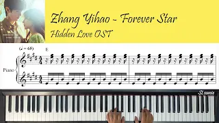 Zhang Yihao 张洢豪 - Forever Star | 偷偷藏不住 Tou Tou Cang Bu Zhu Hidden Love OST Piano Cover + Sheet+Lyric