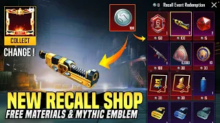 😱 Free Materials In Recall Shop | Free Mythic Title & Trophy's | New Season Token Shop | PUBGM