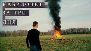 ХОЧУ В ДУБРОВСКИЙ СИНДИКАТ!