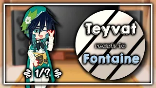 Genshin reacts to Fontaine || 1/? (Archon Quest Spoiler) || GI X Gacha Club || `ʟɪʟᴀᴄ—ᴀᴍᴇᴛʜʏsᴛ`