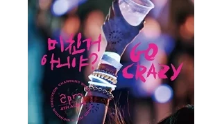 [Full Album] 2PM - "Go Crazy" (2014)