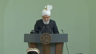 Friday Sermon | 27th October 2023 | 4K ULTRA HD