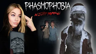 Phasmophobia ▸Обновление "Проклятые Владения". Выжить, нельзя умереть!   Стрим #30😈