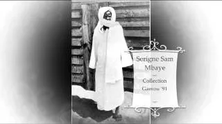 Serigne Sam Mbaye Gamou '91 - Histoire du Prophète (PSL) Part 5