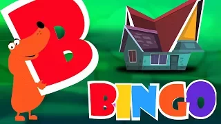 бинго собака | детские рифмы | дети стихотворение | детская песня | Baby Song | Bingo The Dog