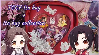 Decorating my Heaven Official's Blessing ita bag + My Ita bag collection!