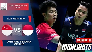 Loh Kean Yew (SGP) vs. Anthony Sinisuka Ginting (INA) - R16 | Frence Open 2024