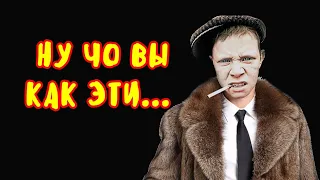 коллекторы. А деньги, Мани мен, МБА финансы